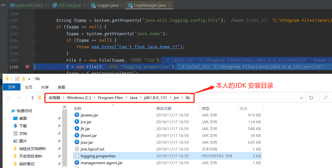 image-20211216145550729