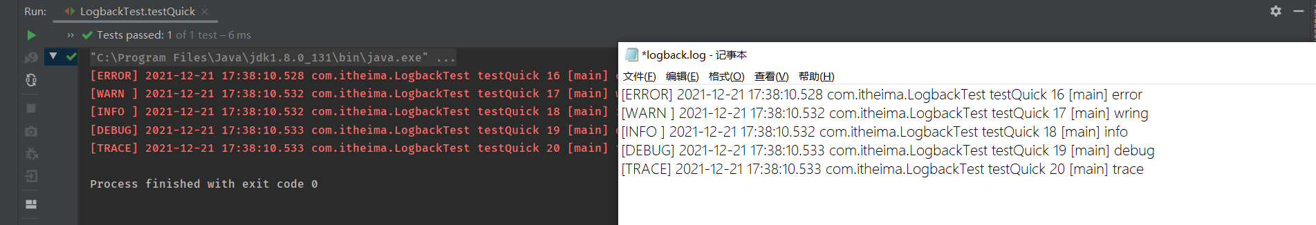 image-20211221173941677