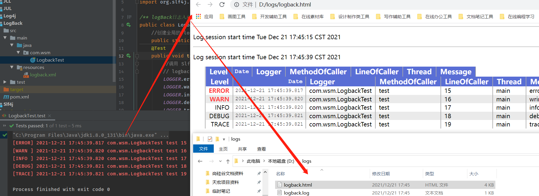 image-20211221174645218