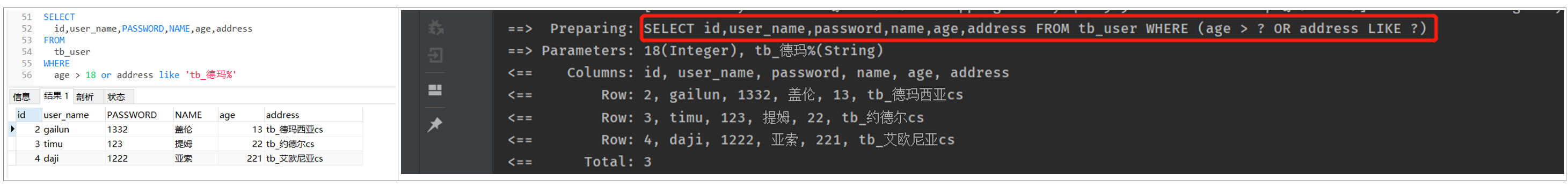 image-20220105231737837